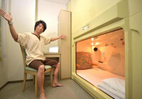 Capsule&Spa Grand Sauna Shinsaibashi / Vacation STAY 74532